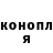 Метадон белоснежный Yuliya Sukhomlin
