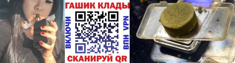цены наркотик Шахунья Гашиш индика сатива