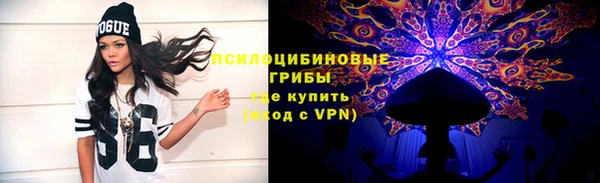 герыч Абдулино